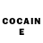 COCAIN Эквадор Sto MIK