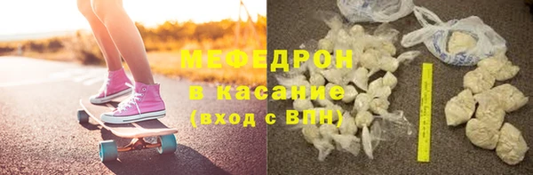 прущие грибы Струнино