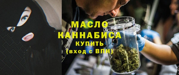метамфетамин Сясьстрой