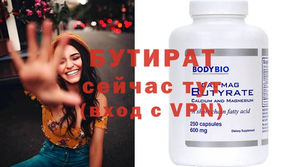МДПВ Тайга