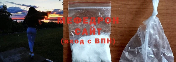 метамфетамин Сясьстрой