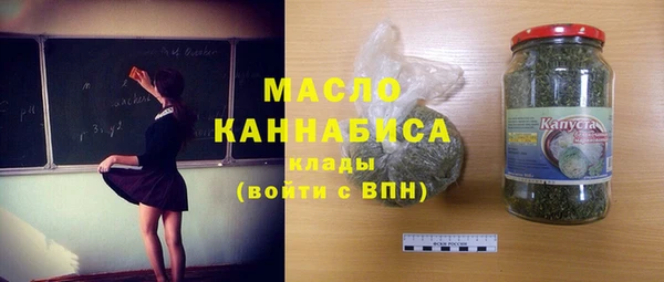 метамфетамин Сясьстрой