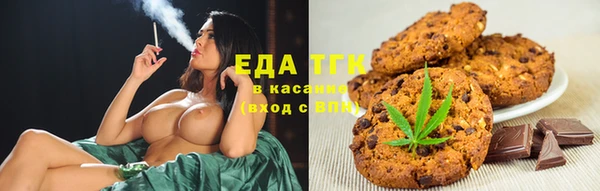 меф VHQ Строитель