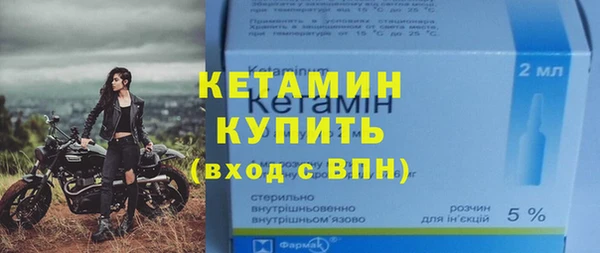 дистиллят марихуана Тавда