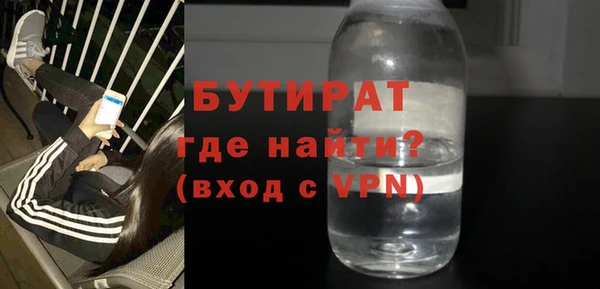 МДПВ Тайга