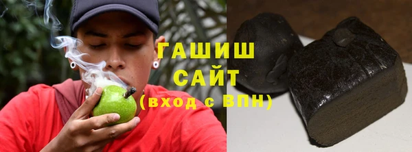 марки nbome Ступино
