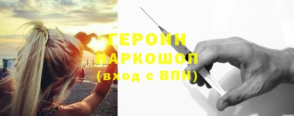 дистиллят марихуана Тавда