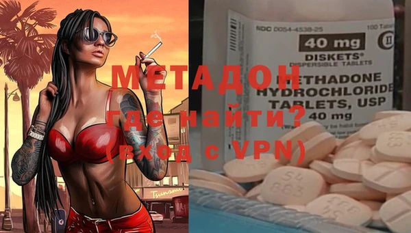 МДПВ Тайга