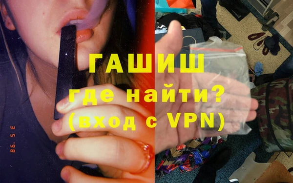 прущие грибы Струнино