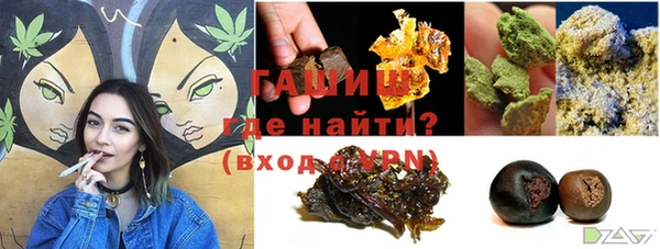 метамфетамин Сясьстрой