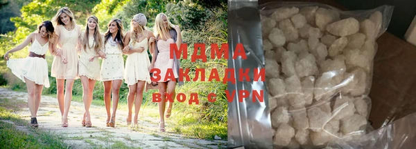 МДПВ Тайга