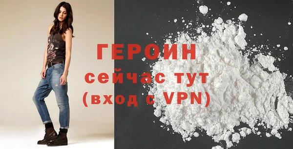 дистиллят марихуана Тавда