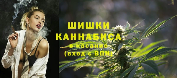марки nbome Ступино