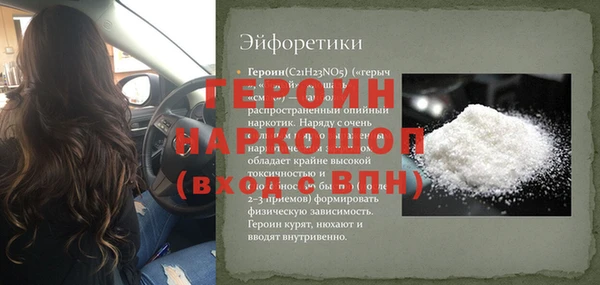 МДПВ Тайга