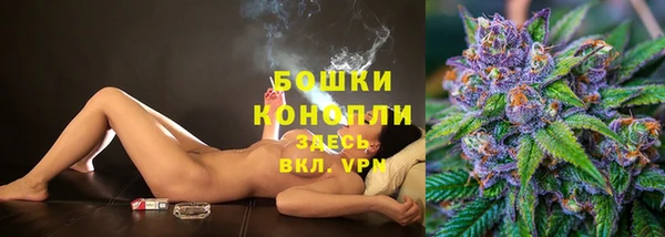 меф VHQ Строитель