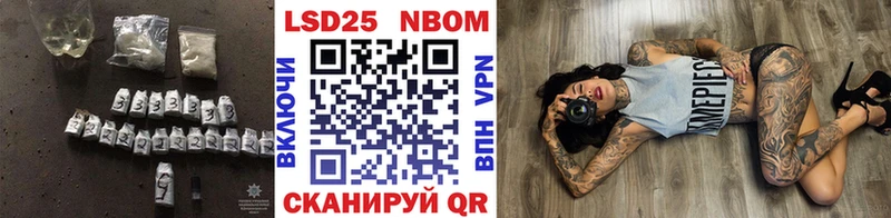 ЛСД экстази кислота Болгар
