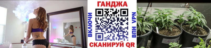 Марихуана марихуана  Купить где  Болгар 